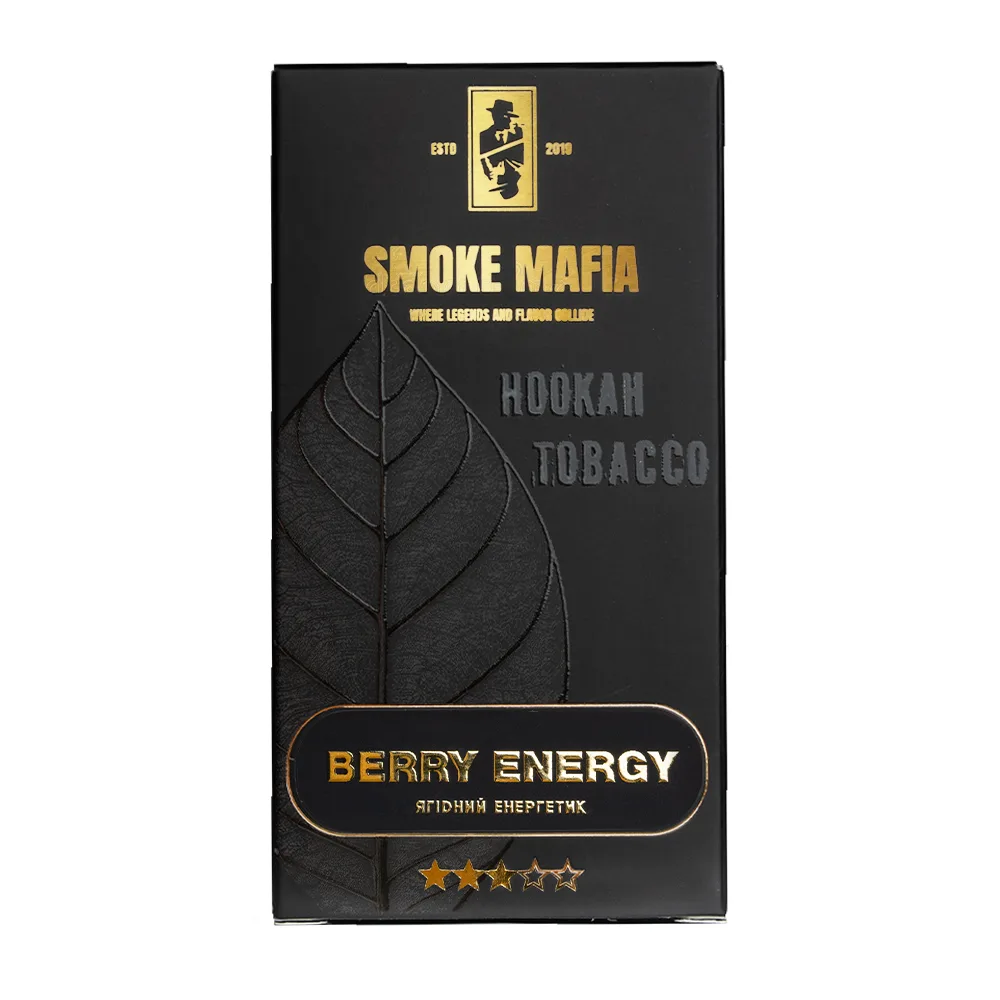 Smoke Mafia - Berry Energy 100г