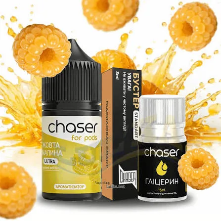 Набір Chaser F/P ULTRA 30ml 50mg - ЖОВТА МАЛИНА