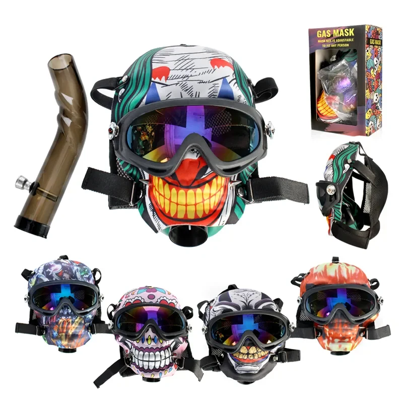Gas Mask 2