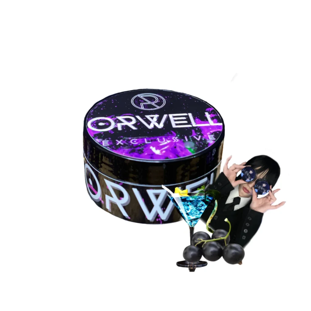 Orwell MEDIUM - Wednesday 50g