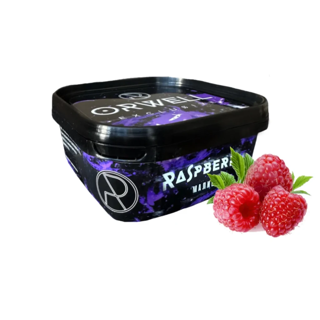 Orwell MEDIUM - Raspberry 200g