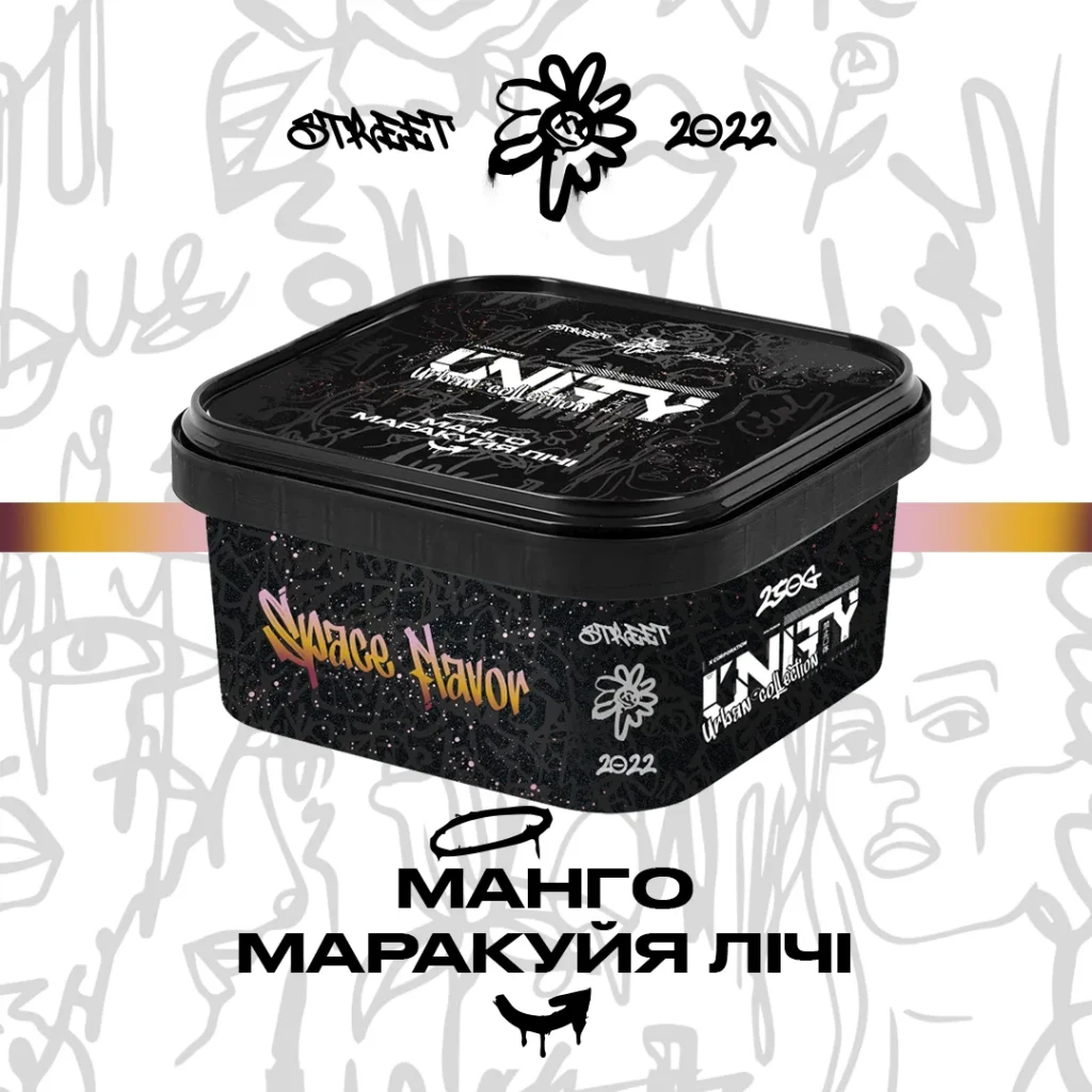 Unity NEW Манго маракуйя лічі - Space Flavor 250г