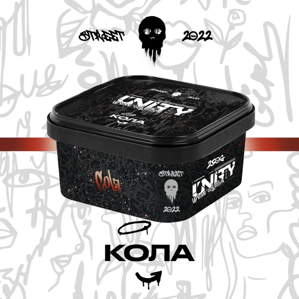 Unity NEW Кола - Cola 250г