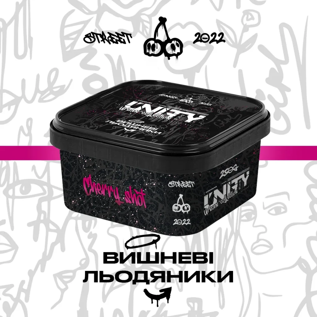 Unity NEW Вишневі льодяники - Cherry shot 250г