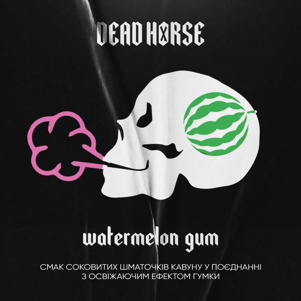 Dead Horse Кавунова жуйка - Watermelon Gum 200г