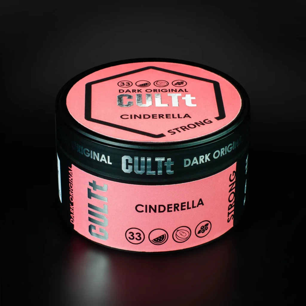 DS33 - Cinderella 100г