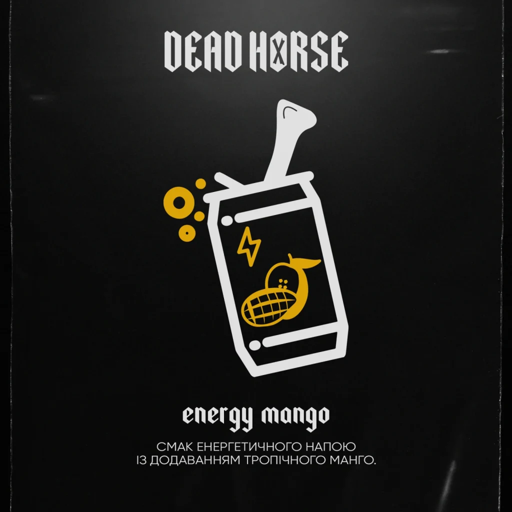 Dead Horse Енергетик із манго - Energy mango 200г