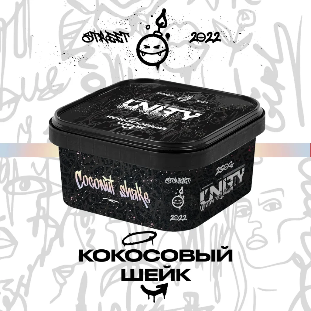 Unity NEW Кокосовий шейк - Coconut shake 250г
