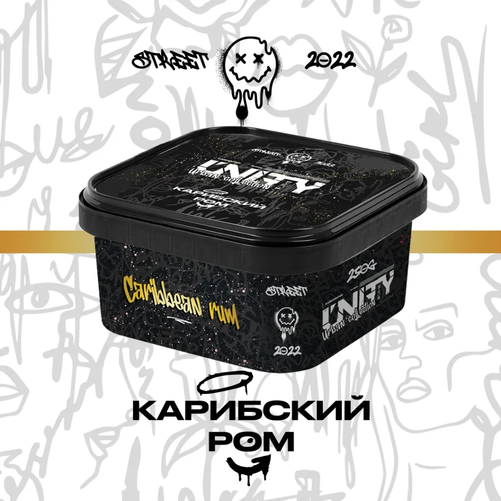 Unity NEW Карибський ром - Caribbean rum 250г