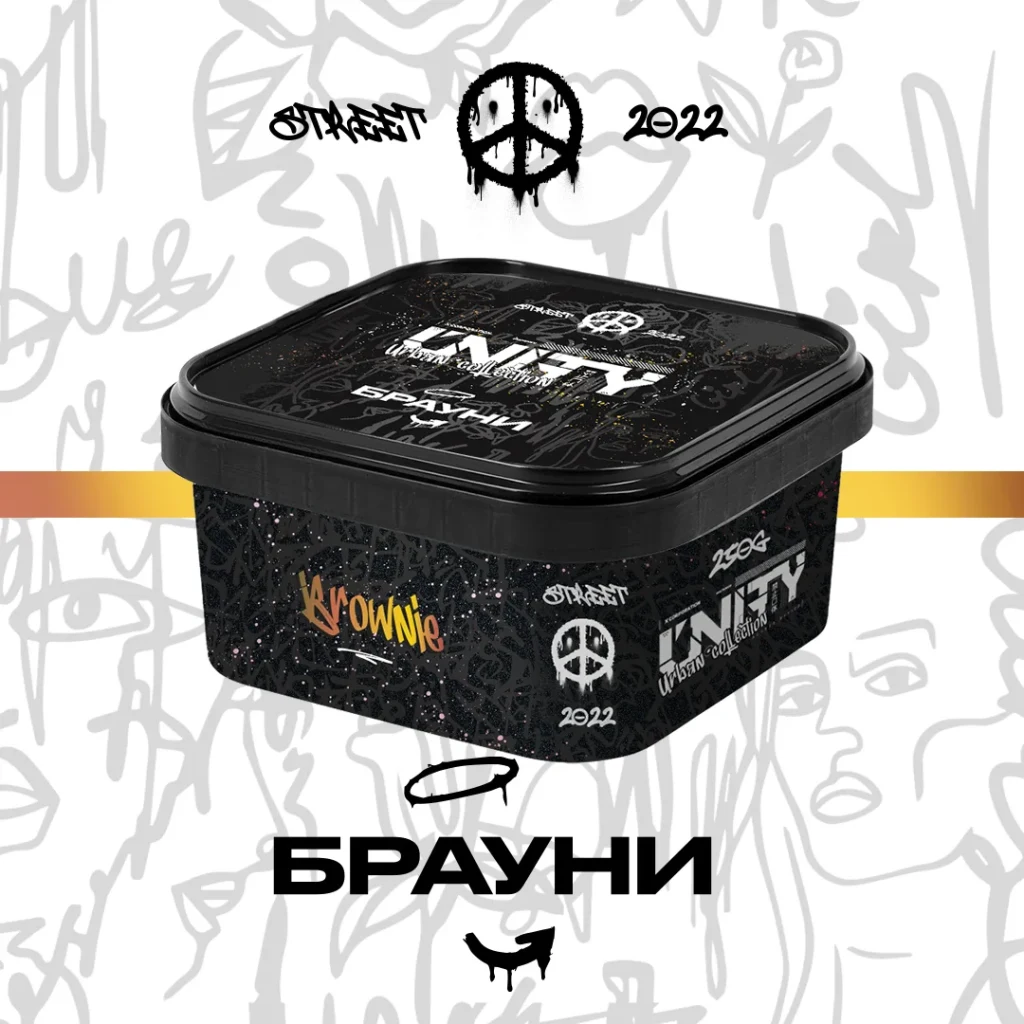 Unity NEW Брауні - Brownie 250г