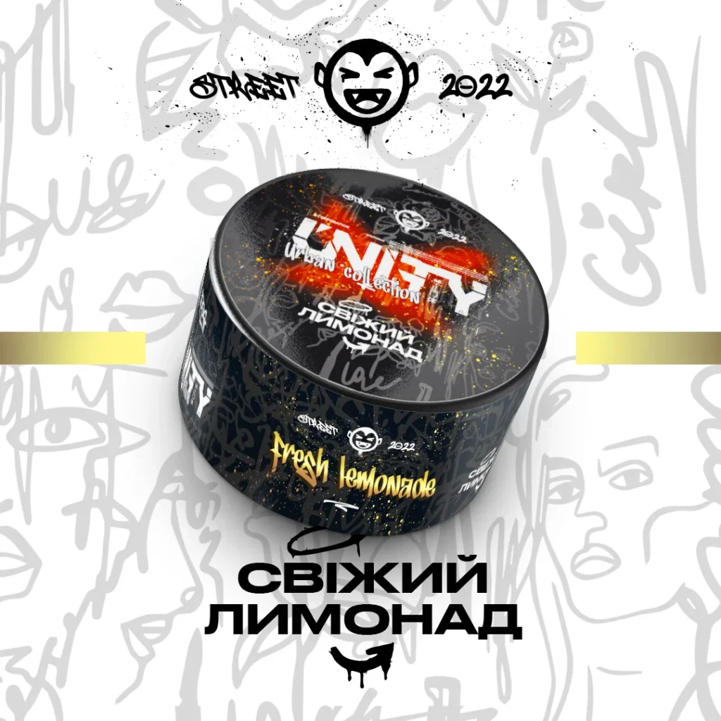 Unity NEW Свіжий лимонад - Fresh lemonade 100г