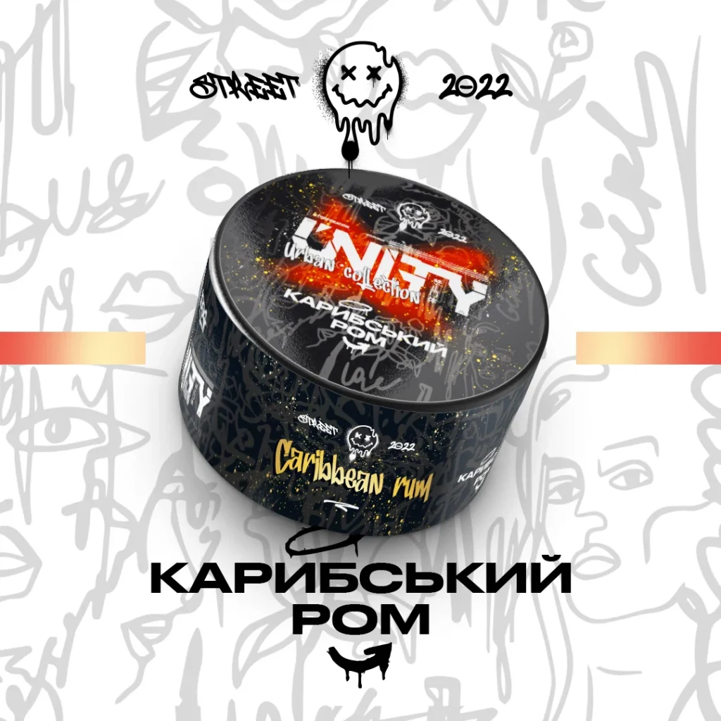 Unity NEW Карибський ром - Caribbean rum 100г