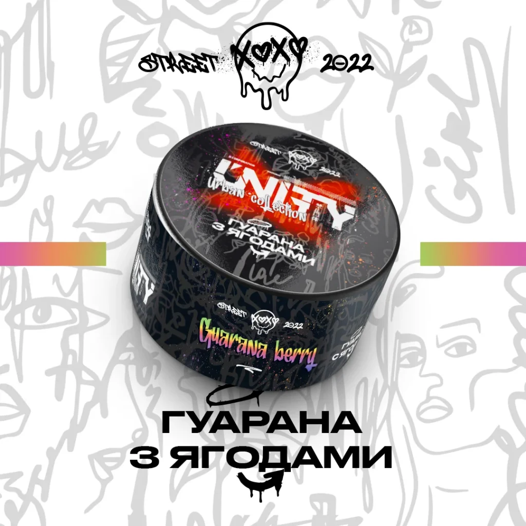 Unity NEW Гуарана с ягодами - Guarana berry 100г