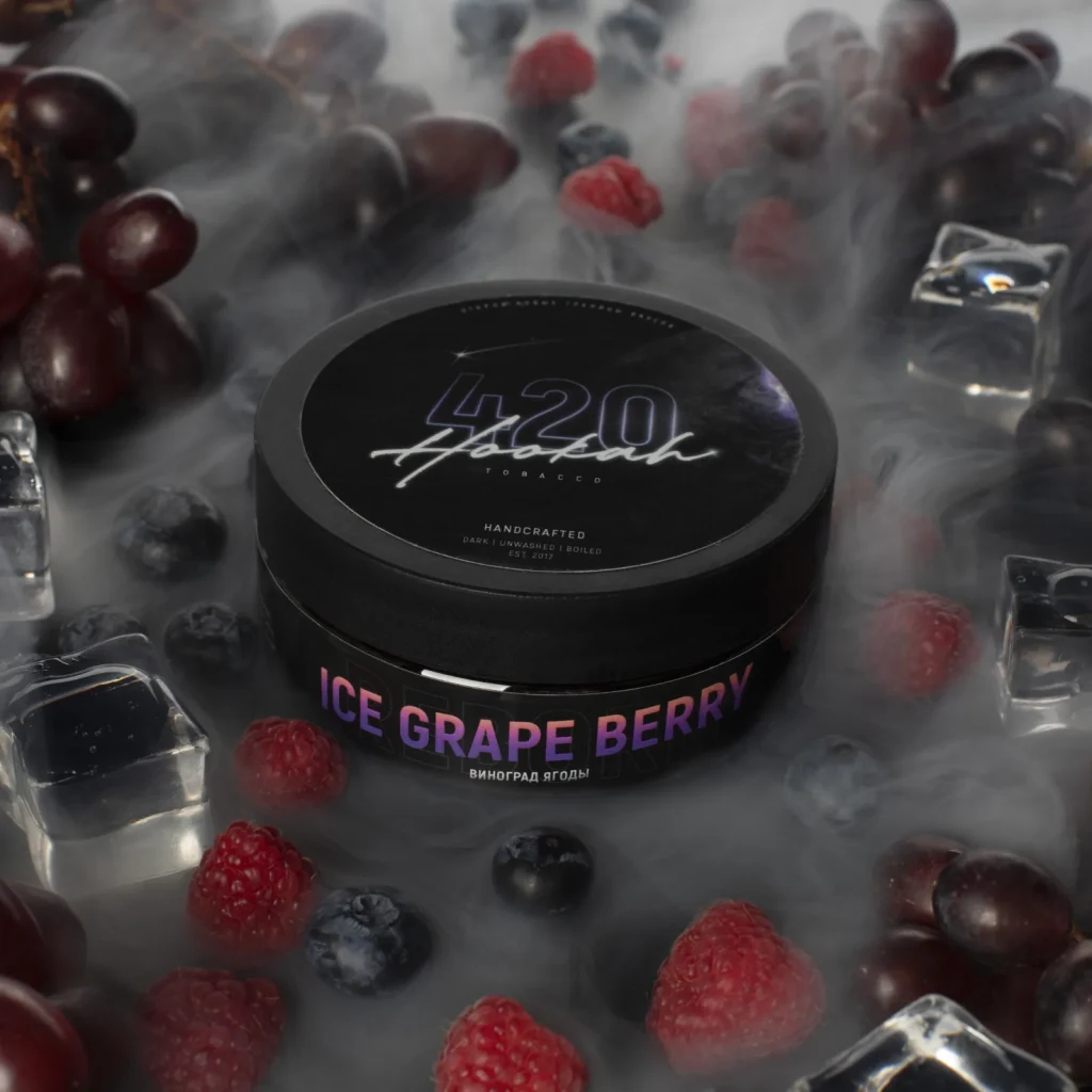 420 Ice Grape Berry - Виноград ягоди лід 100г