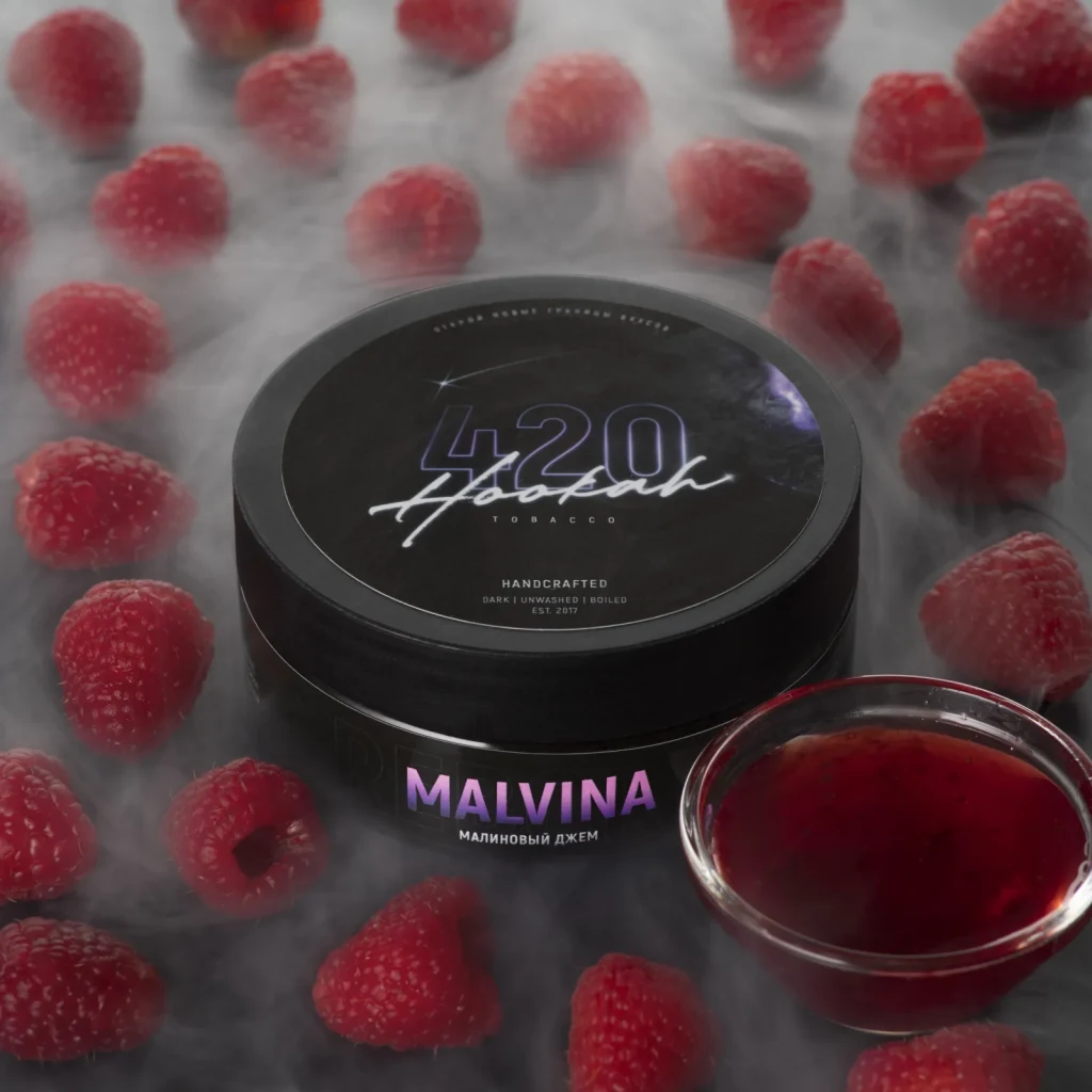 420 Malvina - Малина  250г