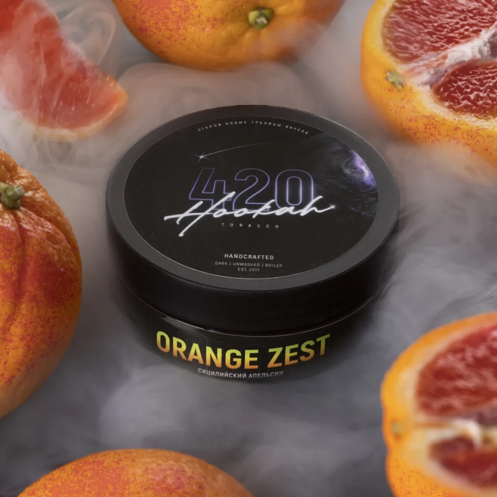 420 Orange Zest - Сицилійський апельсин 100г