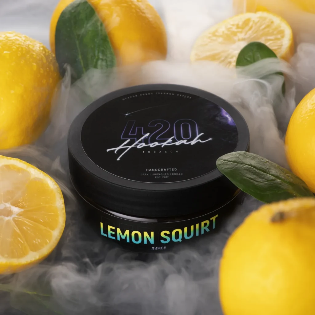 420 Lemon - Лимон 100г