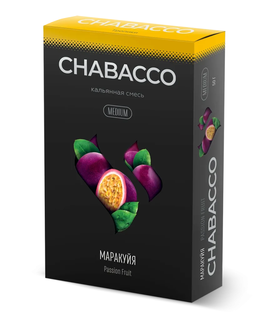 Charisma 250г - Passion fruit