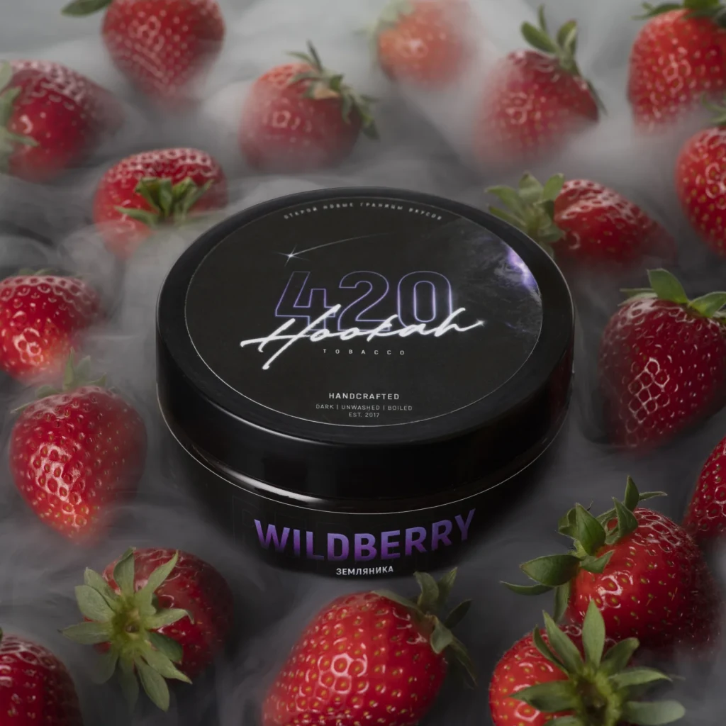 420 Wildberry - Суниця 100г