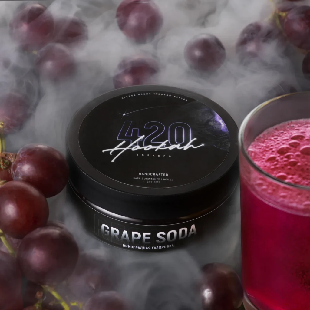 420 Grape soda - Виноградна содова 100г