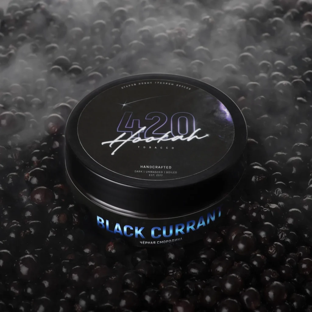 420 Black currant - Смородина 100г