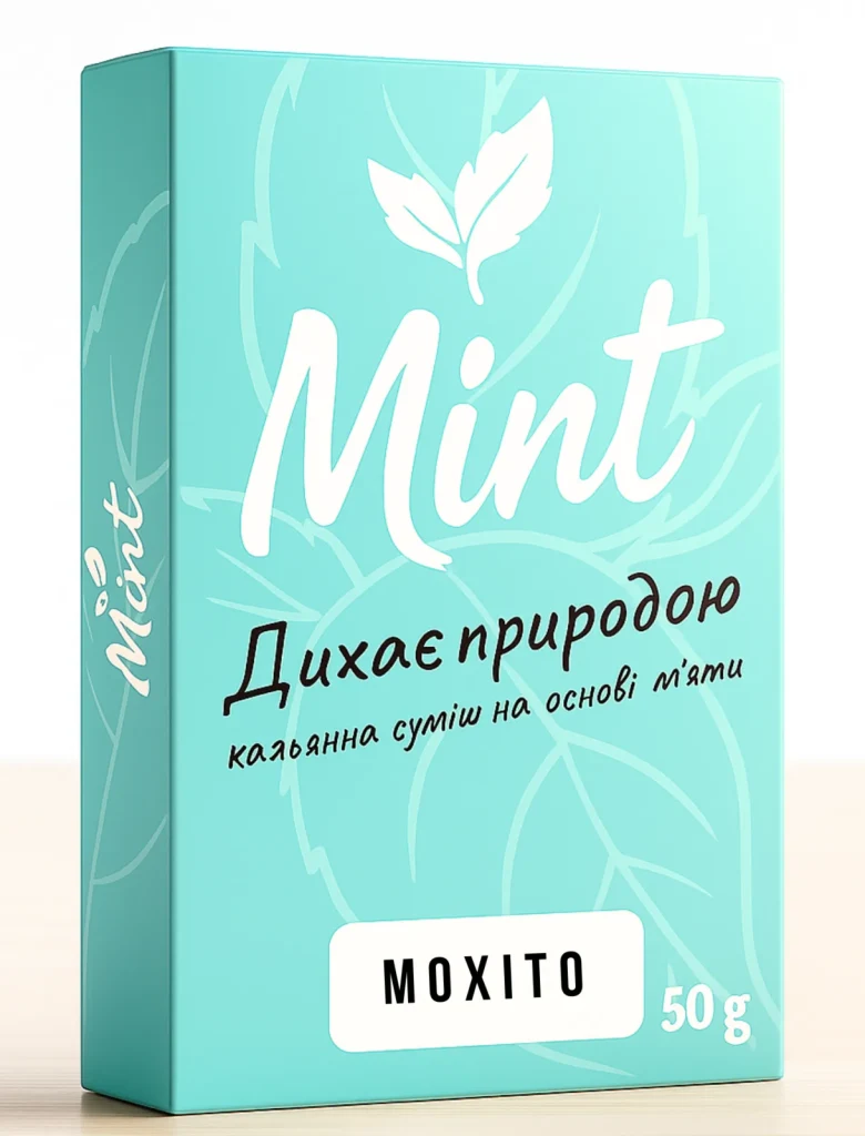 Безтютюнова суміш MINT - Мохіто 50г
