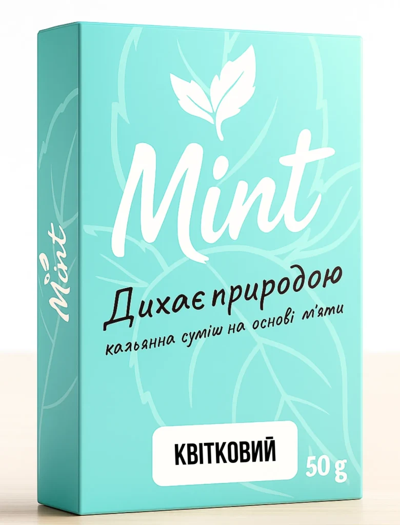 Безтютюнова суміш MINT - Квітковий 50г