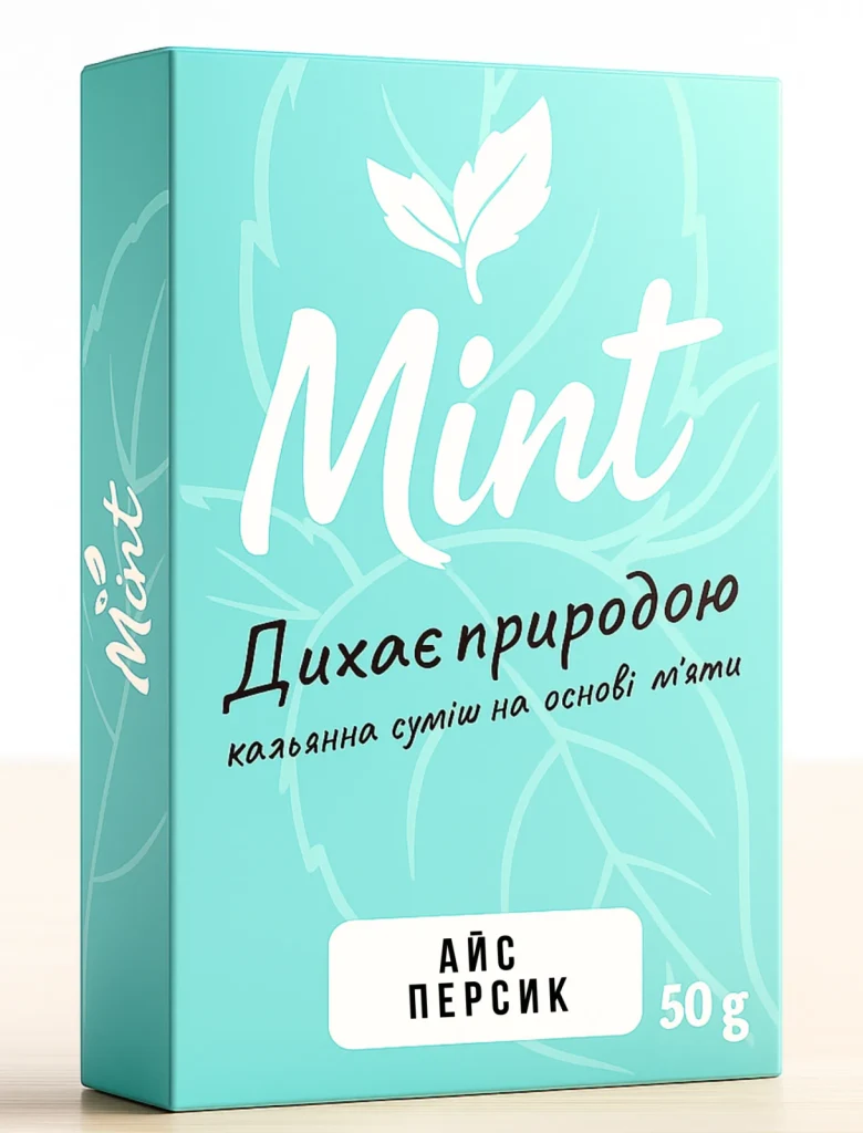 Безтютюнова суміш MINT - Айс Персик 100г