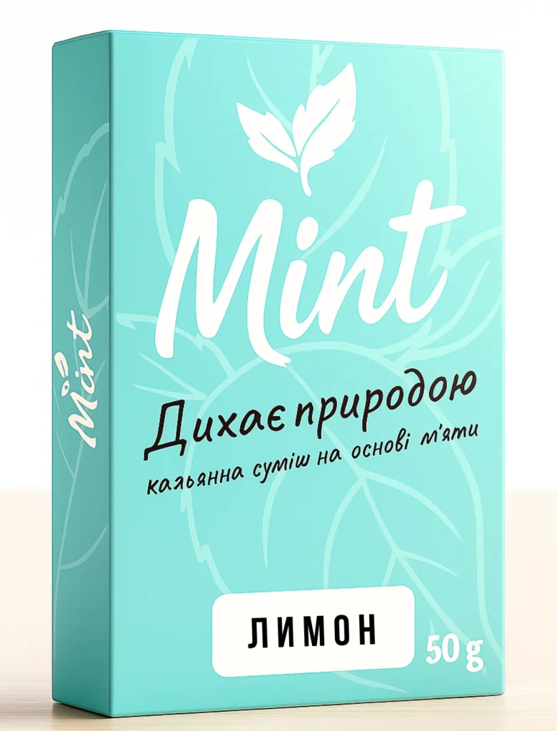 Безтютюнова суміш MINT - Лимон 100г