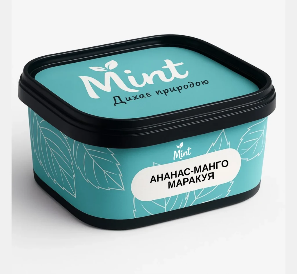 Безтютюнова суміш MINT - Ананас Манго Маракуя 200г