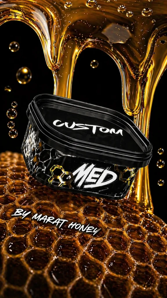CUSTOM - Мед 200г