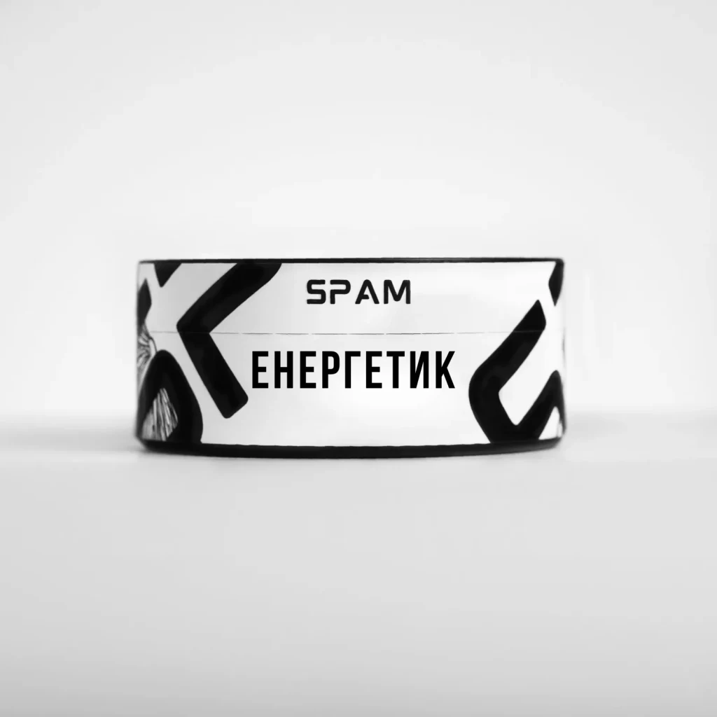 SPAM - Енергетик 100г