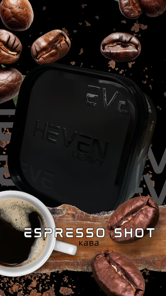 Heven ESPRESSO SHOT 200g
