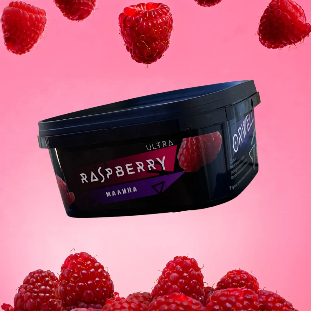 Orwell SOFT - Raspberry 200g
