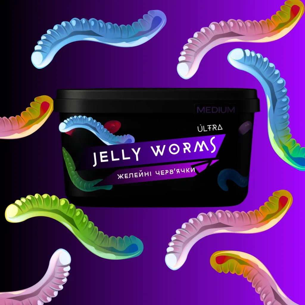 Orwell STRONG - Jelly Worms 200g