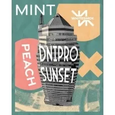 WhiteSmok - Dnipro Sunset 50г