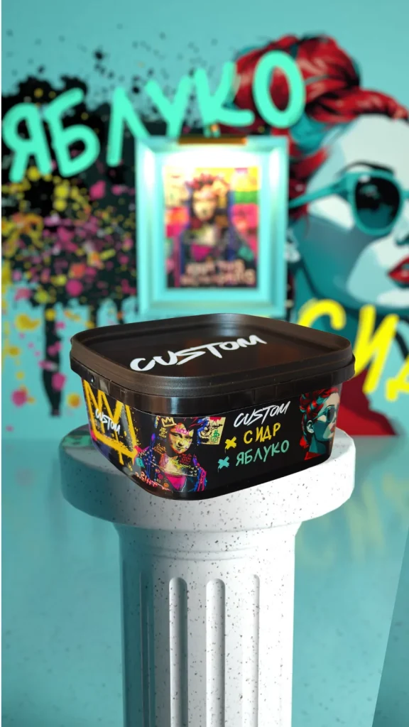 CUSTOM - Сидр Яблуко 200г