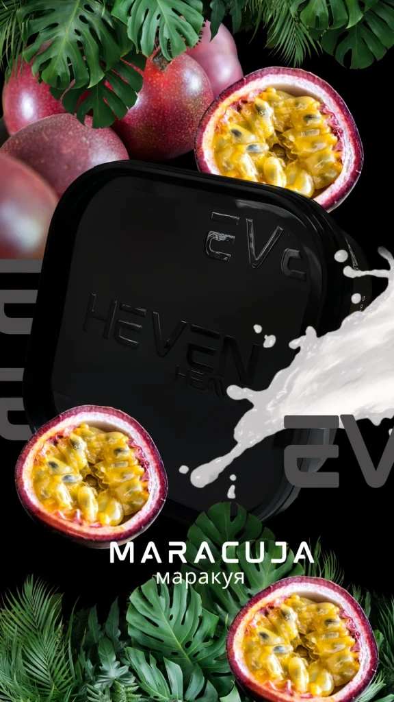 Heven MARACUJA 200g