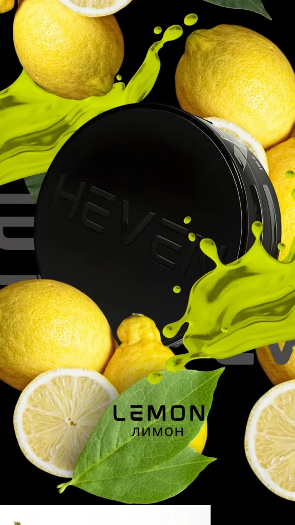 Heven - Lemon 100g