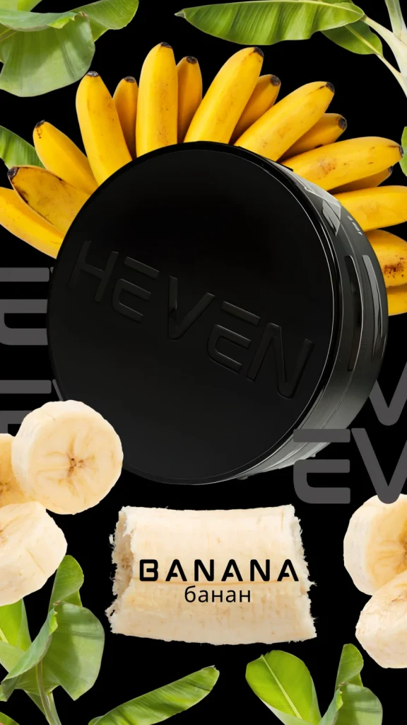 Heven - Banana 100g