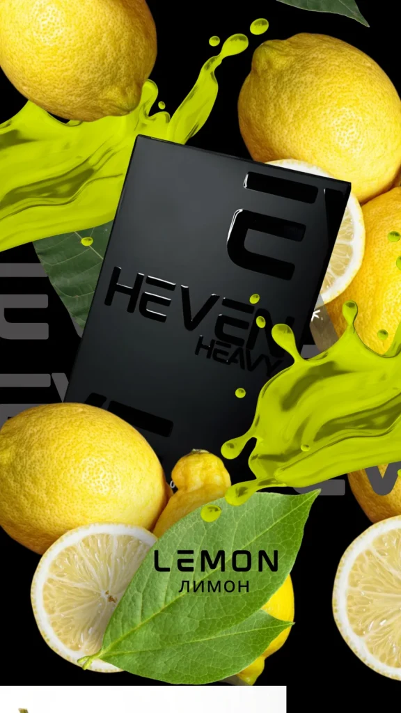 Heven - Lemon 50g