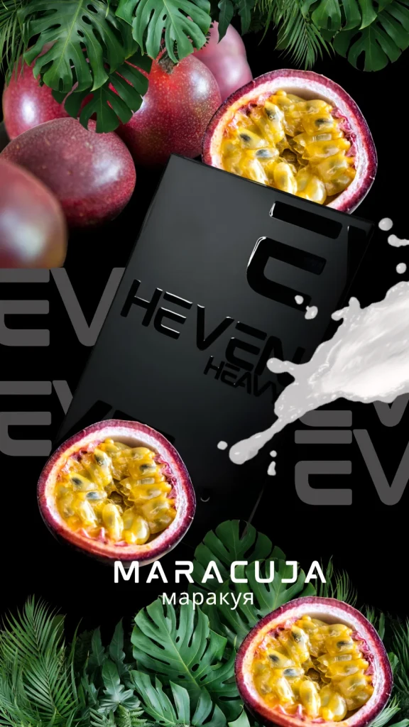 Heven - Maracuja 50g