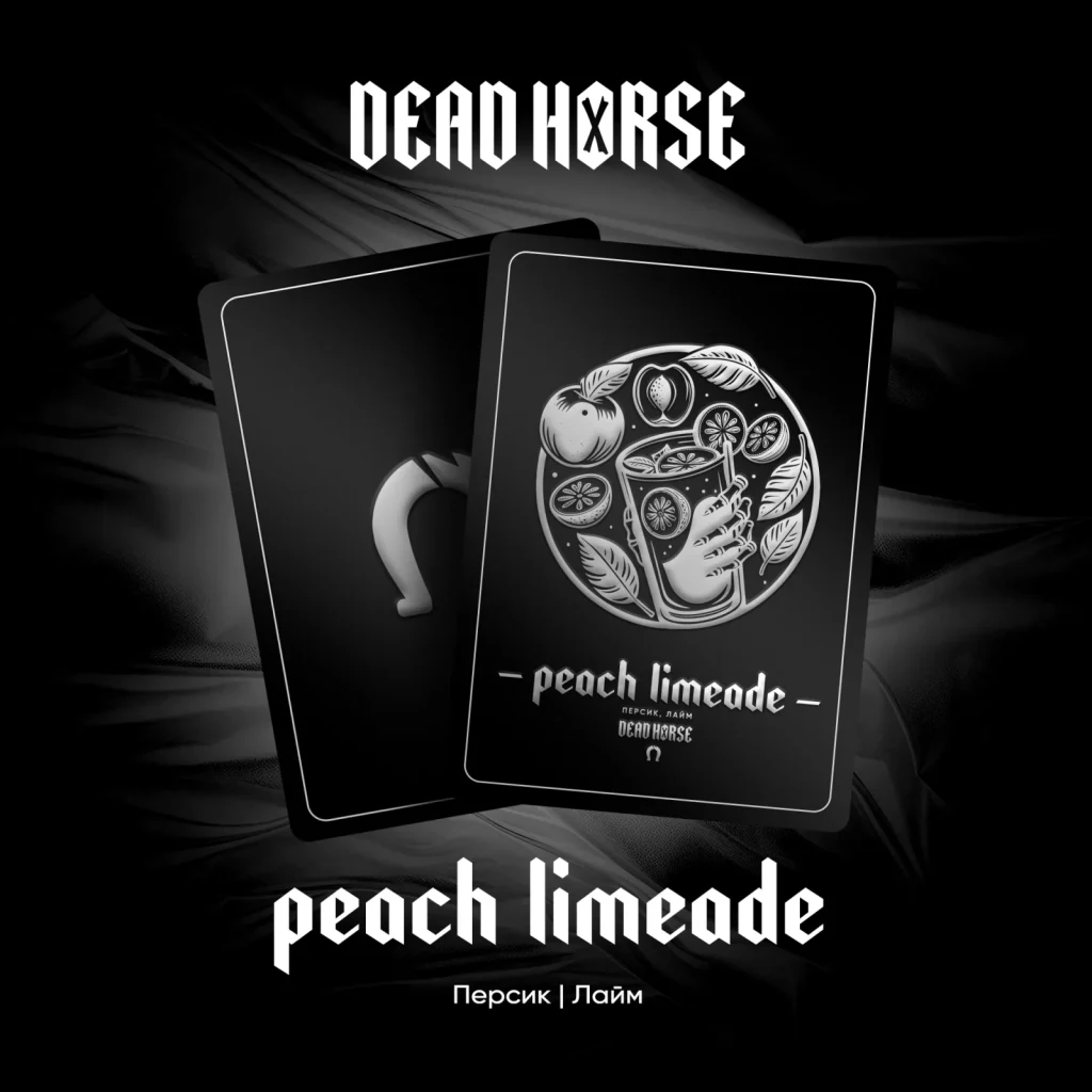 Dead Horse Персик, Лайм - Peach limeade 200г