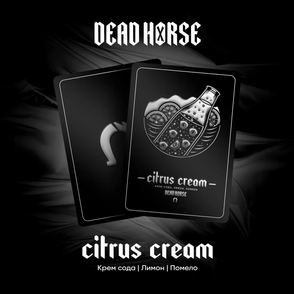 Dead Horse Крем-сода Лимон Помело - Citrus cream 200г