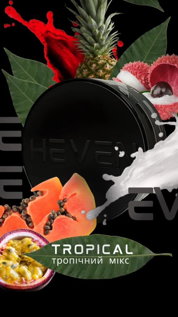 Heven - Tropical 100g