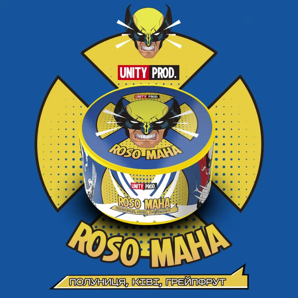 Unity NEW Полуниця Ківі Грейпфрут - Rosomaha 100г