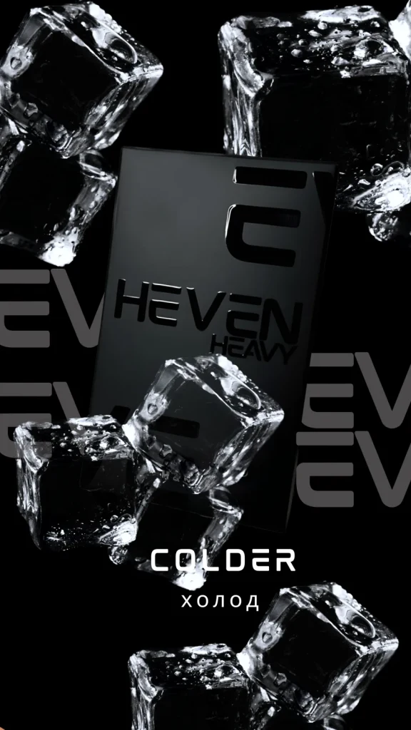 Heven - Colder 50g