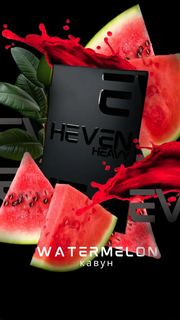 Heven - Watermelon 50g