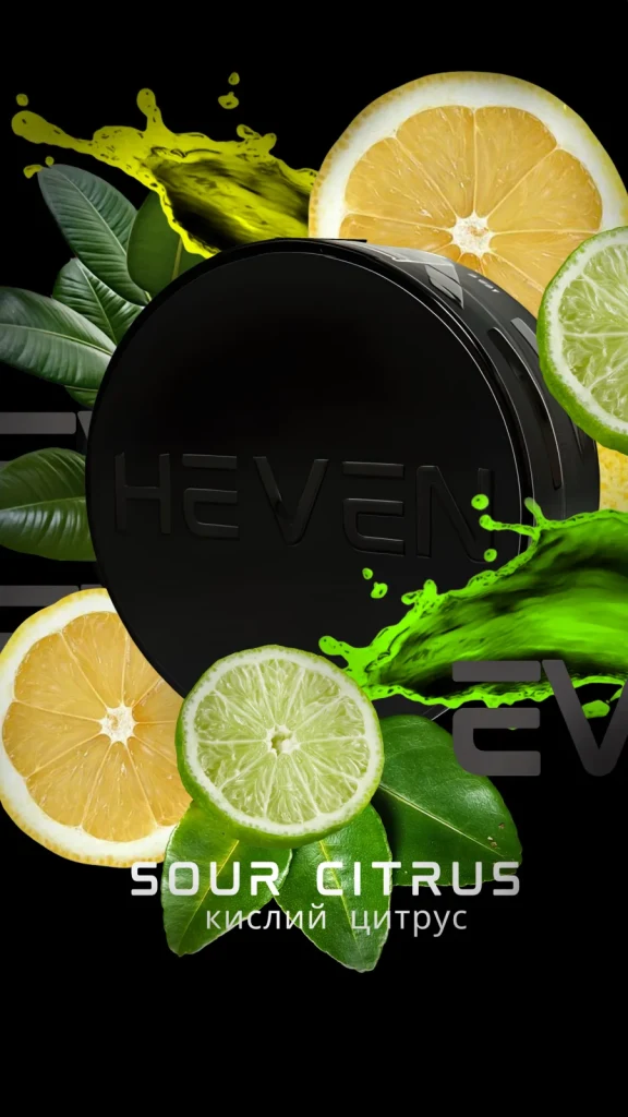 Heven - Sour Citrus 100g
