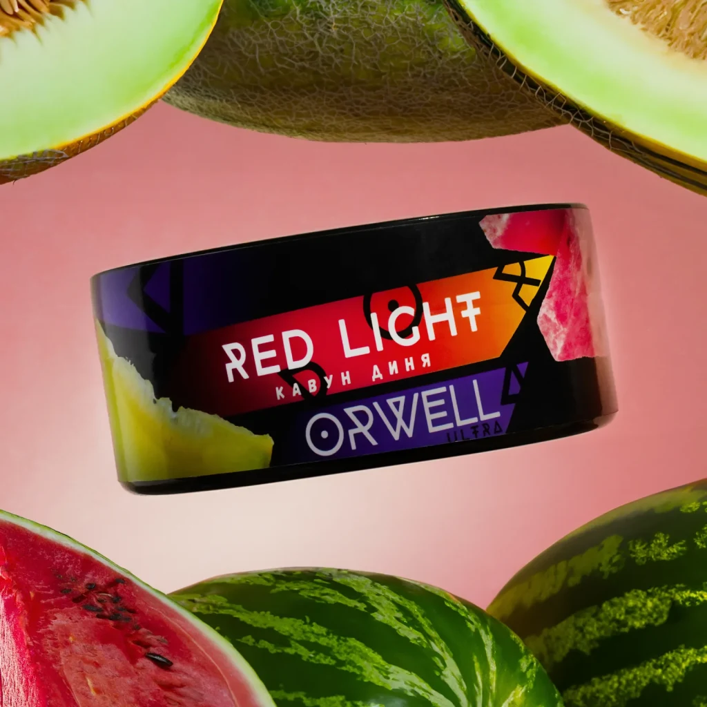 Orwell Strong 100g Red light